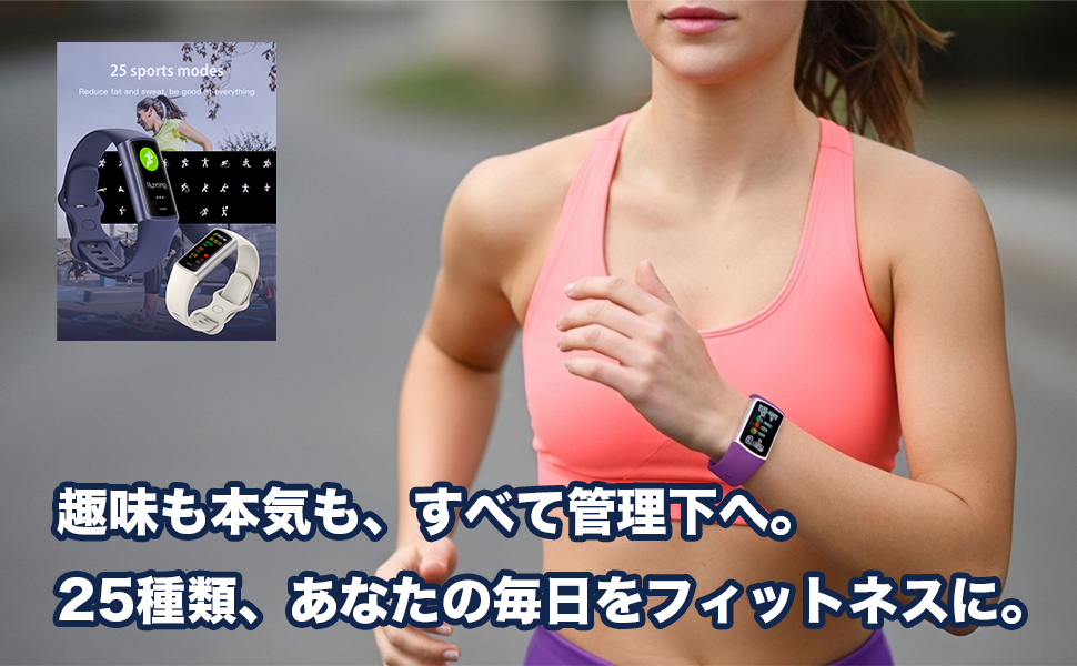 AuBee ML02:睡眠状態の測定もできる健康管理デバイス 参考体温・正確な心拍数・簡易SpO2・万歩計・スポーツ記録、血圧・体重の記帳、手軽に始める遠隔見守り mamolite対応(ピンク)