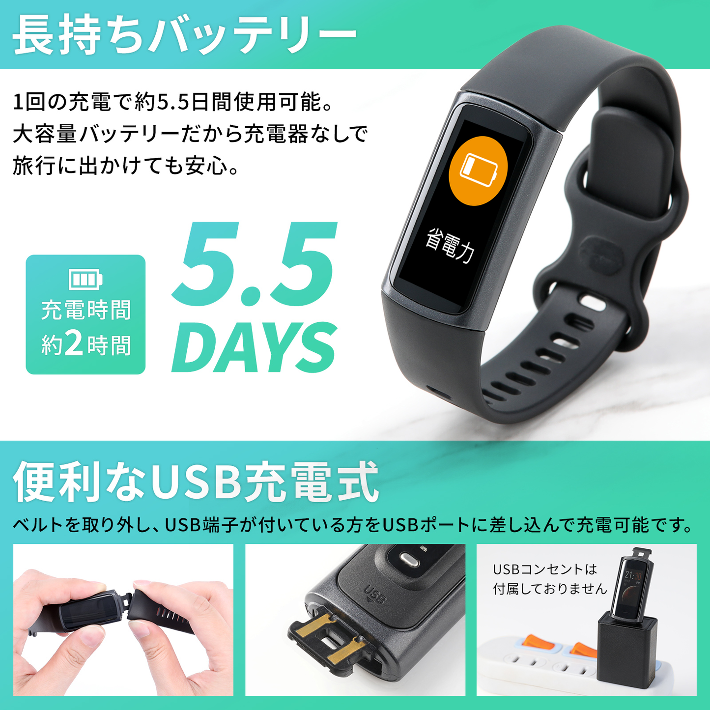 AuBee ML02:睡眠状態の測定もできる健康管理デバイス 参考体温・正確な心拍数・簡易SpO2・万歩計・スポーツ記録、血圧・体重の記帳、手軽に始める遠隔見守り mamolite対応(ピンク)
