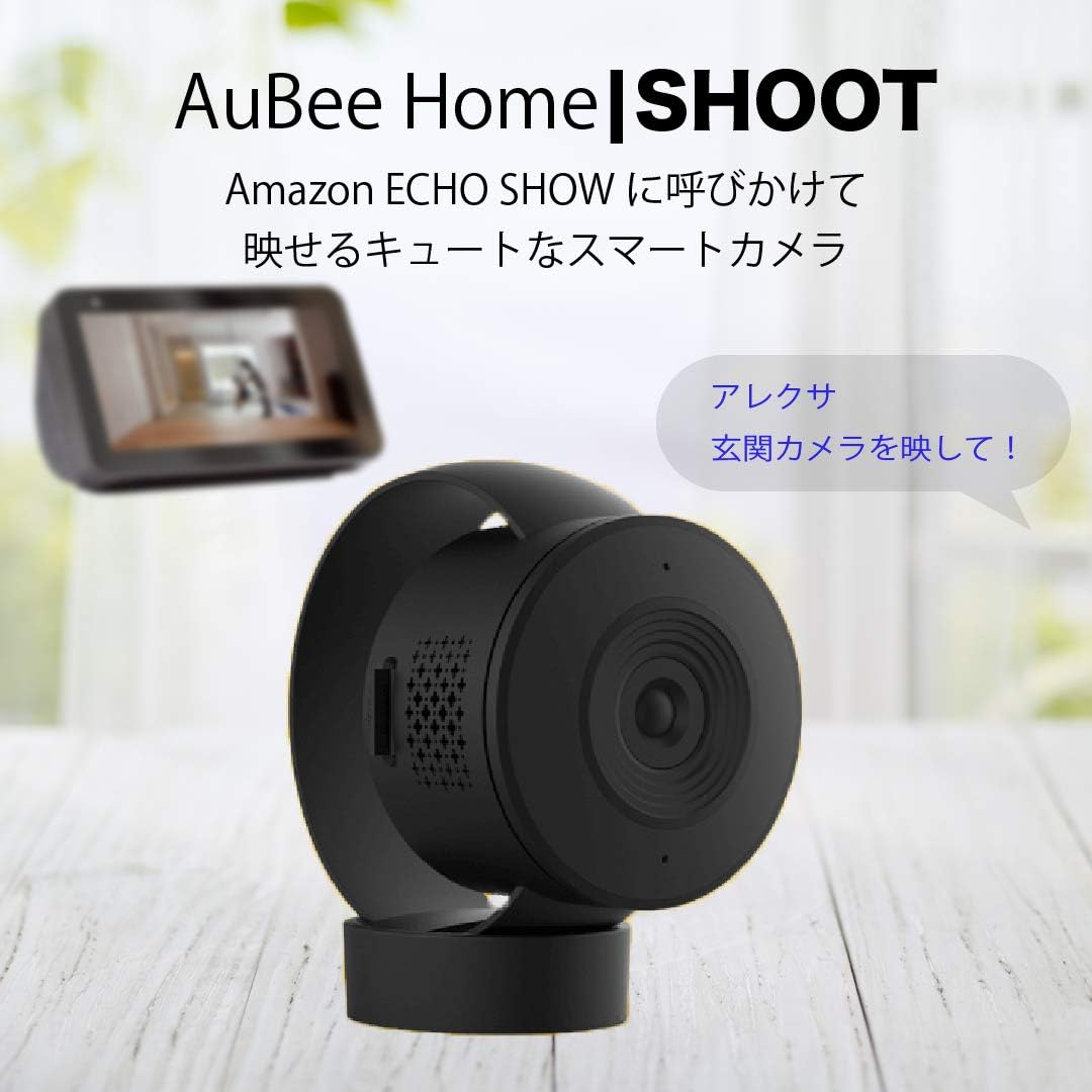 【Tuya Smart Life対応】見守りカメラ ペットカメラ ベビーモニター 1080P FHD｜AuBee Alexa/Google Home対応｜スマホ遠隔 双方向通話 動体検知｜屋内 小型 防犯・ネットワークカメラ