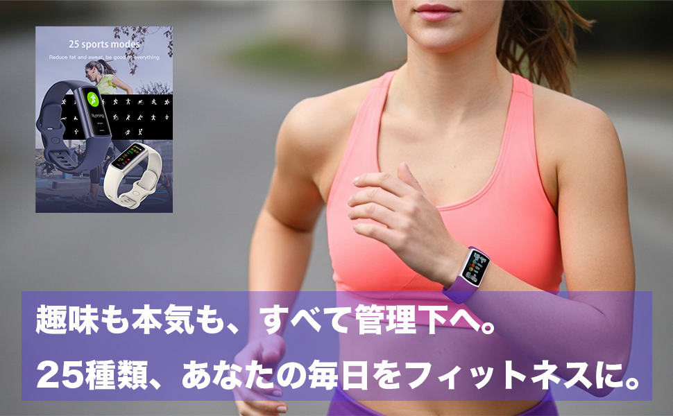 AuBee ML02：睡眠状態の測定もできる健康管理デバイス　参考体温・正確な心拍数・簡易SpO2・万歩計・スポーツ記録、血圧・体重の記帳、手軽に始める遠隔見守り mamolite対応(ブラック)