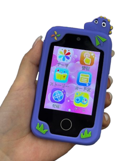【AuBee キッズフォン G10S】 子供用 スマートフォン おもちゃ トイカメラ 2.8インチ IPS画面 デュアルカメラ 8GB容量 歩数 計 18種類のゲーム 音楽 英語学習 アラーム ライト付き Type- C充電 キッズトイ (ユニコーン紫/ユニコーンピンク/恐竜グリ ーン/恐竜ブルー) 3歳以上対象